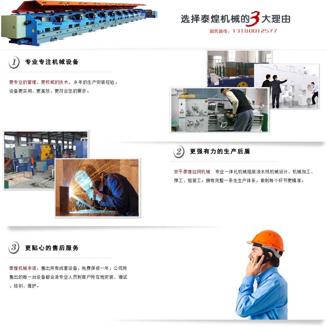 zC(j)νzC(j)O(sh)a(chn)(yu)